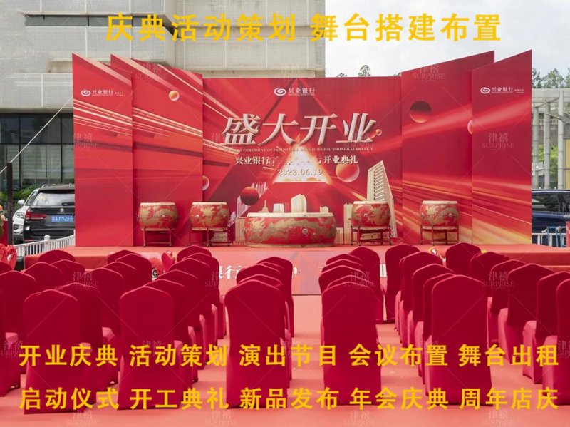 在当今竞争激烈的市场环境中,一个吸引人的广告设计能够为企业带来难以估量的价值。本文将通过对比分析两种不同的广告设计理念,帮助你更好地理解如何制作出既美观又有效的广告作品。