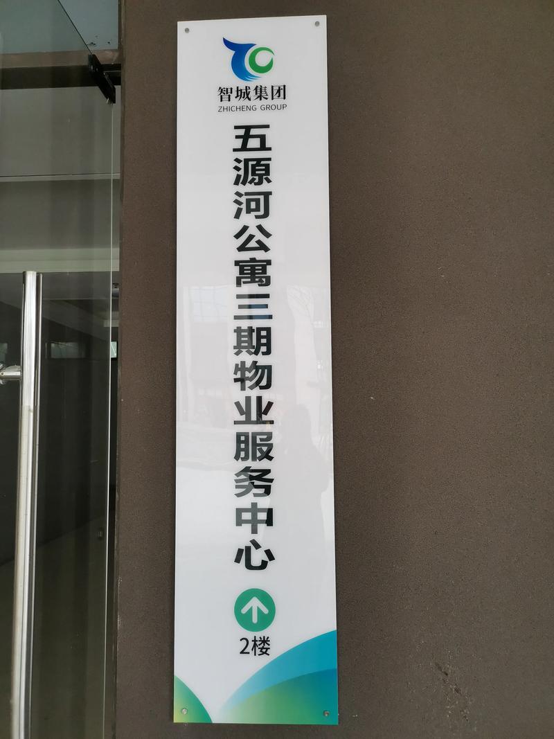 活动策划公司:你的品牌如何更上一层楼?